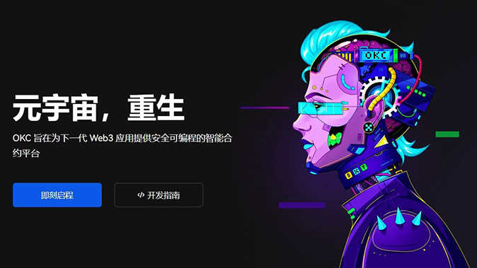 部分减仓